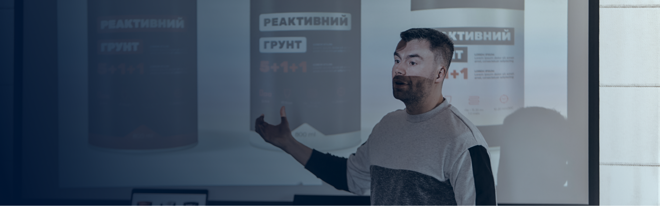 Навчальний центр фото