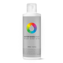 RV-7047 Neutral Grey Light paint 200ml фото