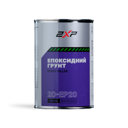 Грунт епоксидний 2ХР EPOXY FILLER 0,8 L фото